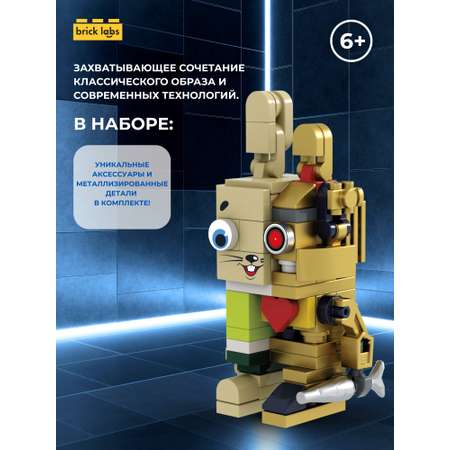 Конструктор brick labs Ну погоди Заяц Киборг 102 дет.