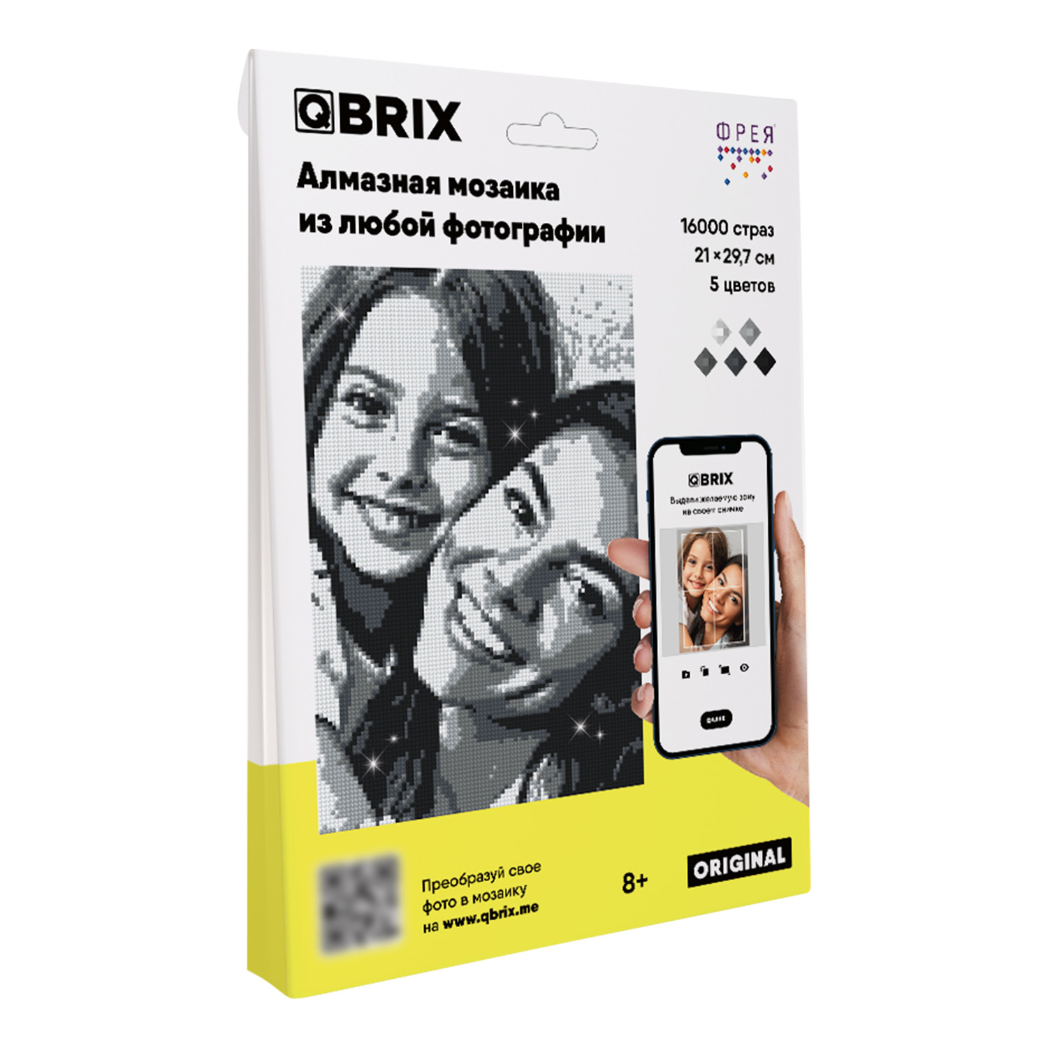 Алмазная мозаика QBRIX Original - фото 8