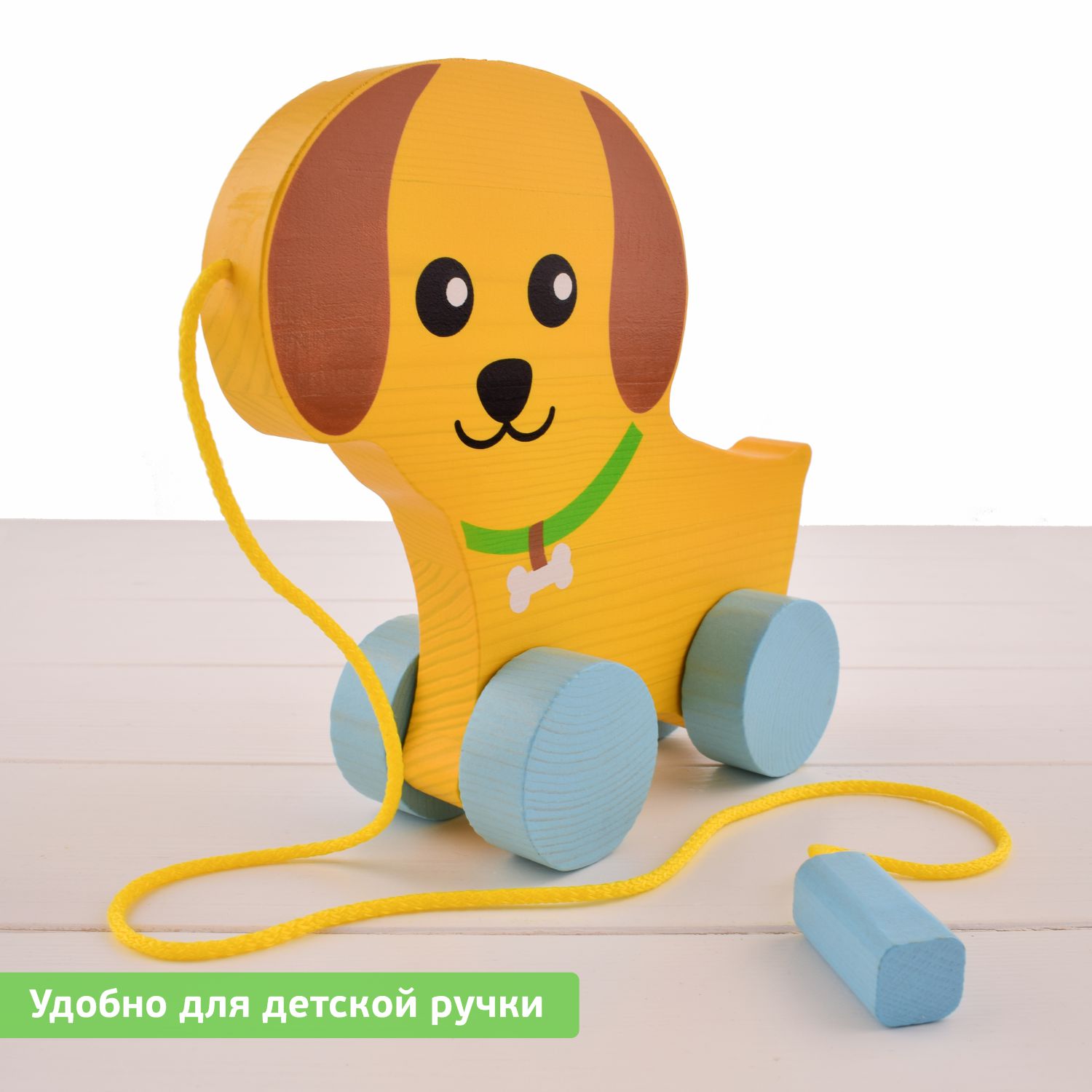 Игрушка Томик каталка - фото 4
