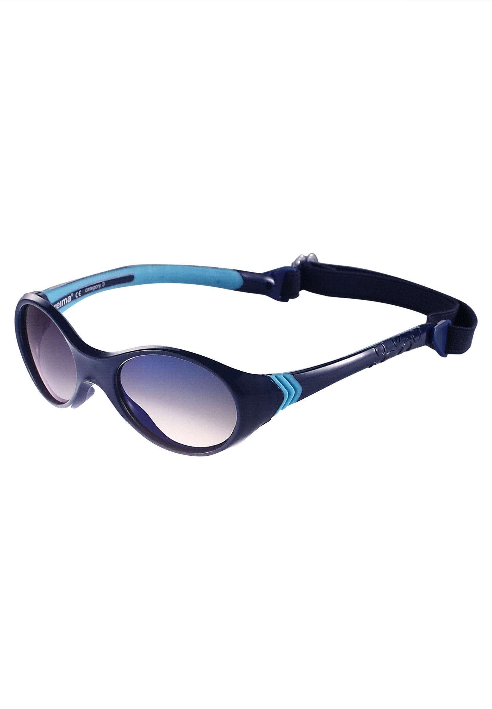 Солнцезащитные очки Reima 599155B-6980 - фото 1