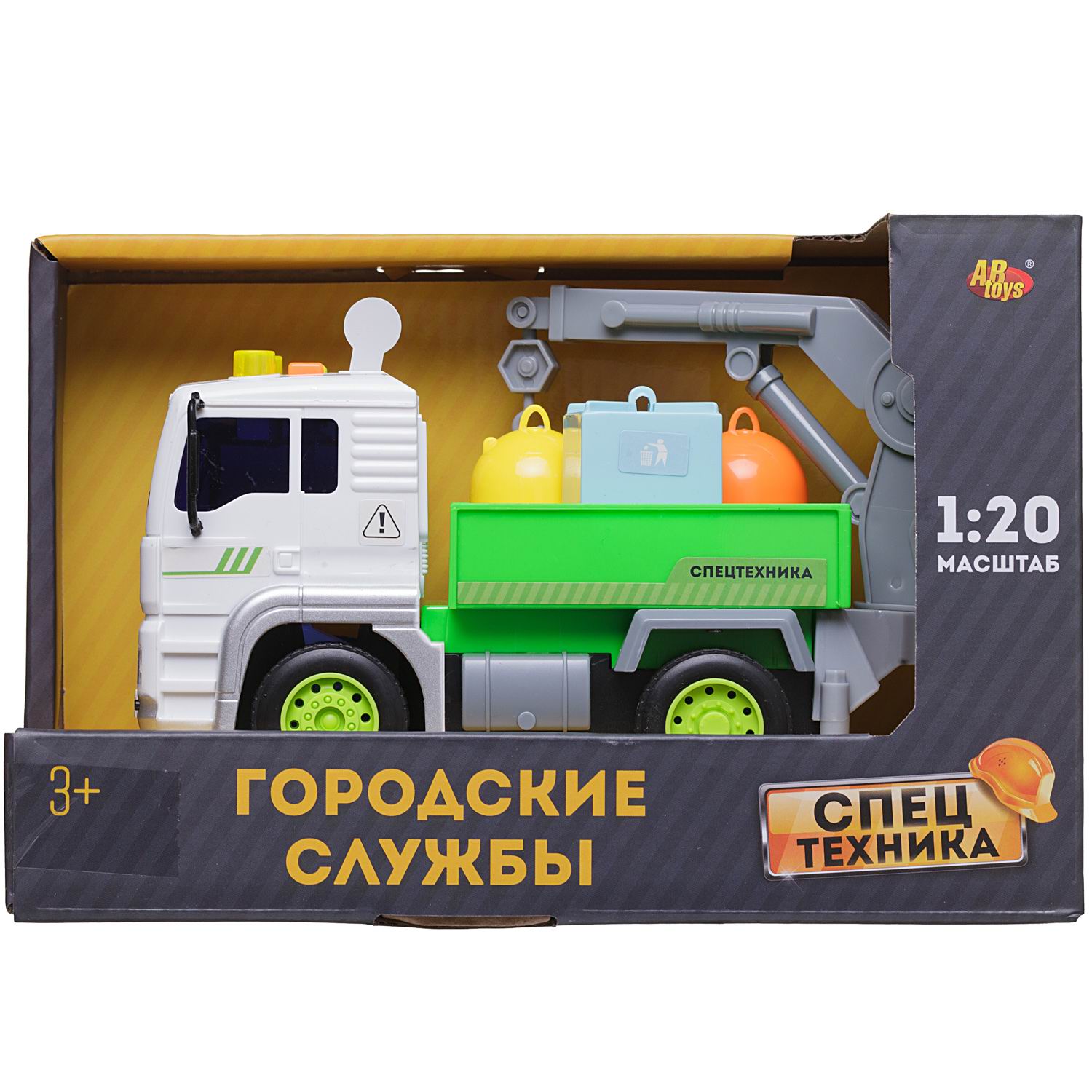 Мусоровоз Abtoys 1:20 C-00511 - фото 1