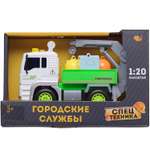 Мусоровоз Abtoys 1:20