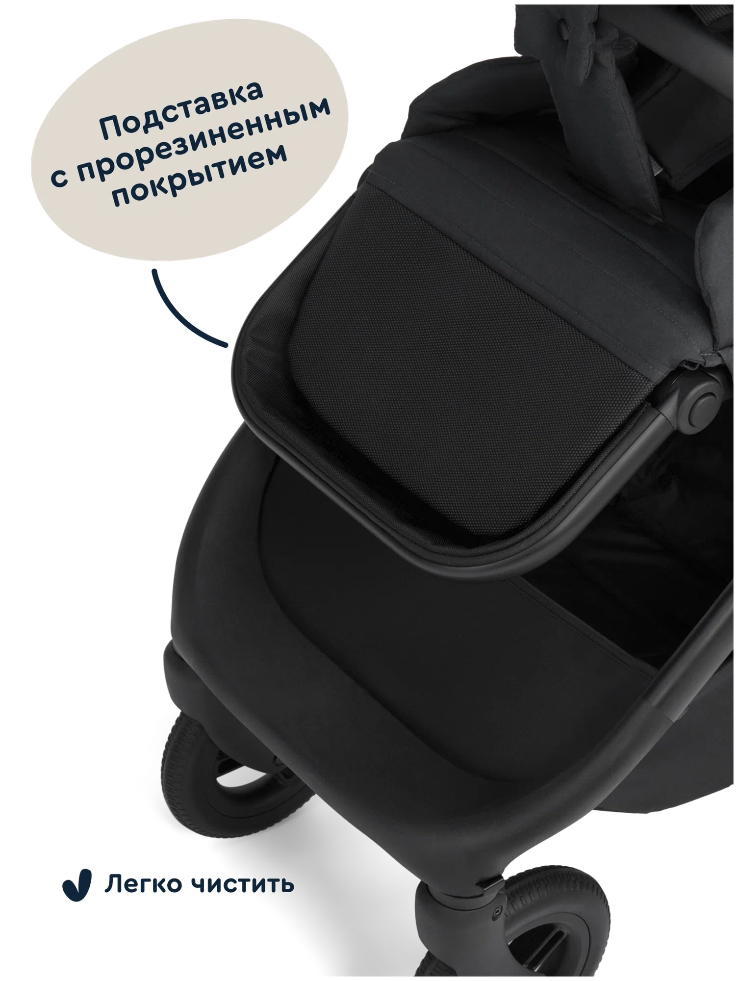 Коляска 2в1 Junion Pioni - фото 17