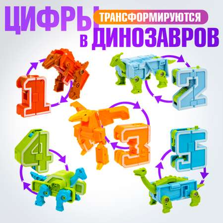 Игровой набор 1TOY