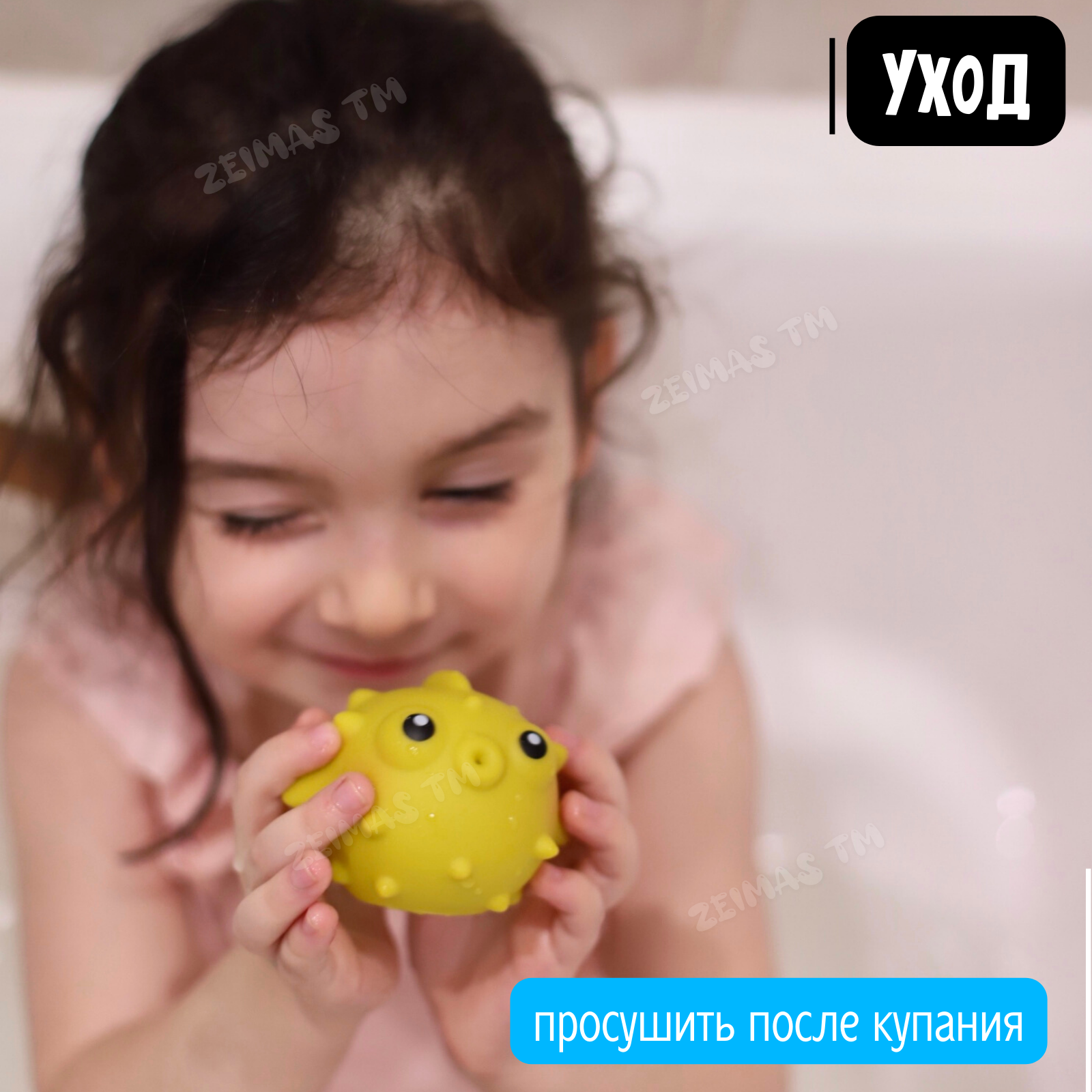 Игрушка Zeimas Обитатели морей и океанов - фото 9