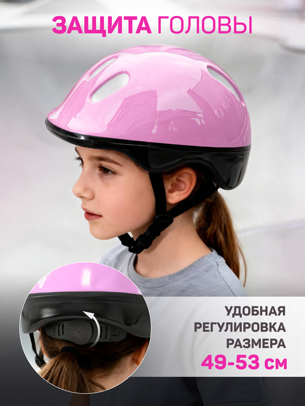 Роликовые коньки CITYRIDE XS 27-30 - фото 6