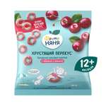 Воздушные снеки ФрутоНяня яблоко-вишня с 12 мес 21 г