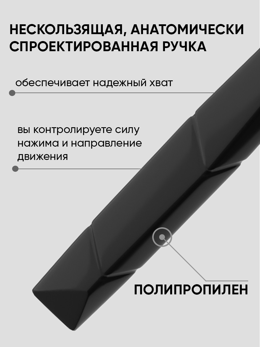 Зубная щетка классическая STOMATOL - фото 9