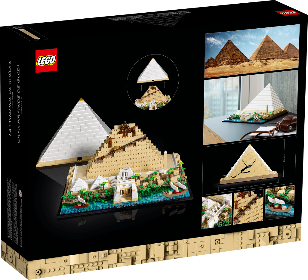 Конструктор LEGO 21058 - фото 11
