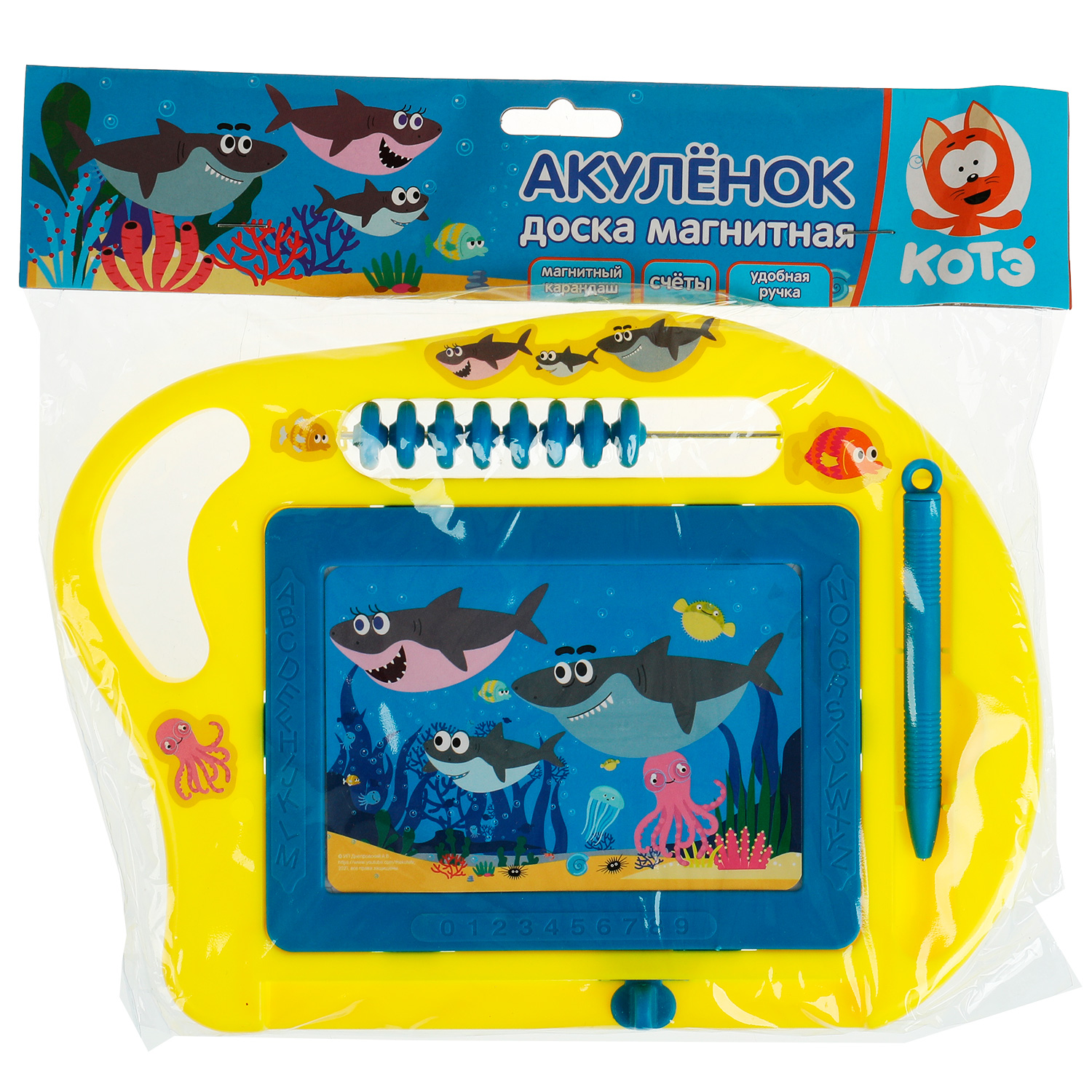 Игрушка Играем вместе - фото 2