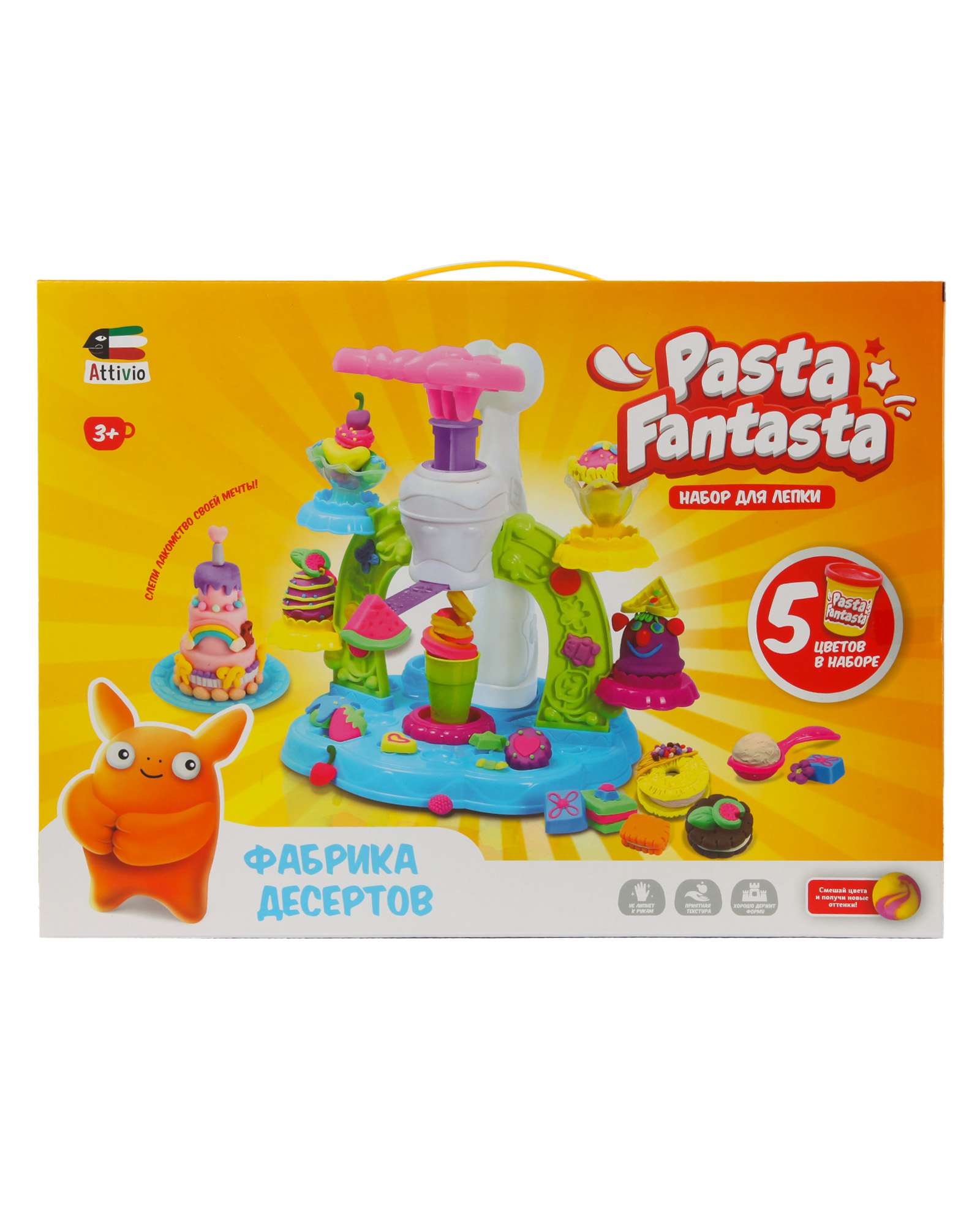 Тесто для лепки Attivio Кафе-мороженое 5 цв. - фото 1