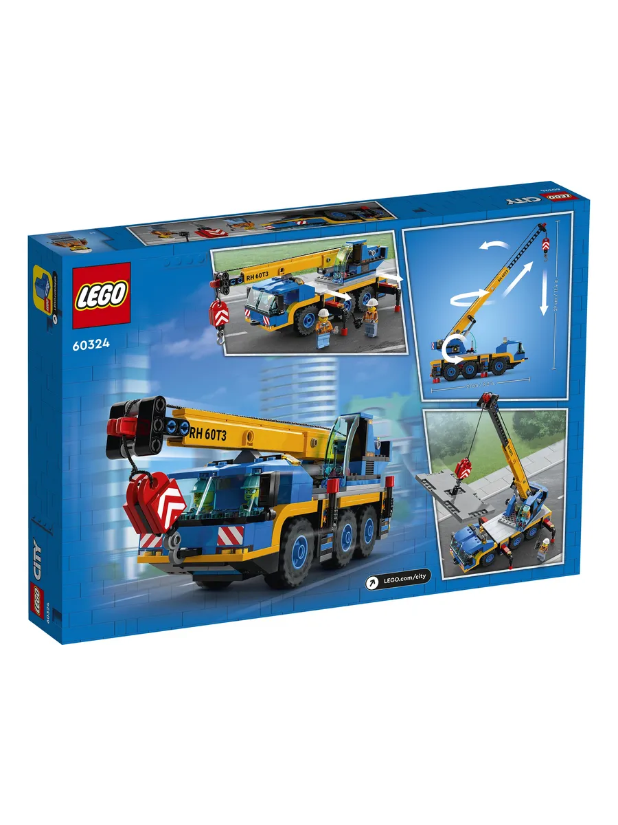 Конструктор LEGO City 340 дет. - фото 6