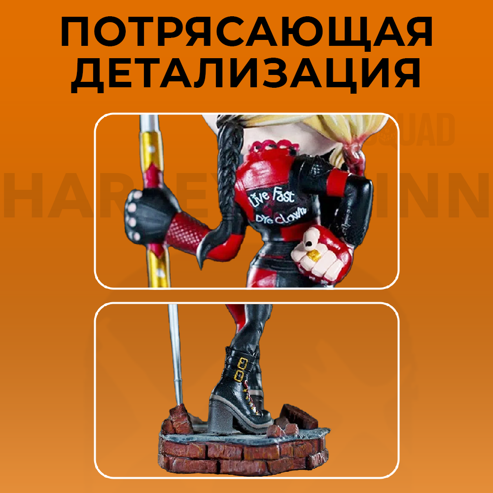 Фигурка The Suicide Squad - фото 8