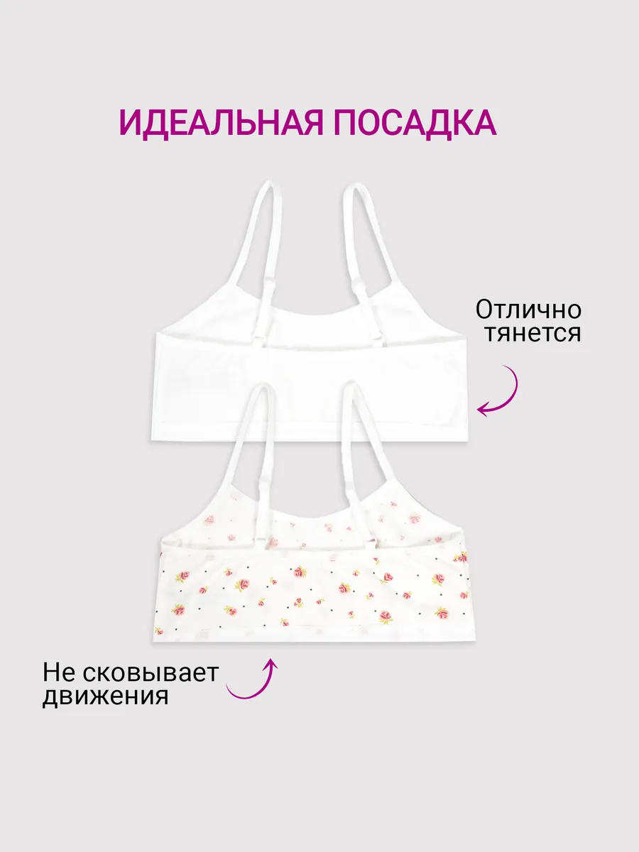 Топ 2 шт Mark Formelle (Марк Формэль) 517718-2/белый +цветочки на белоснежном - фото 4