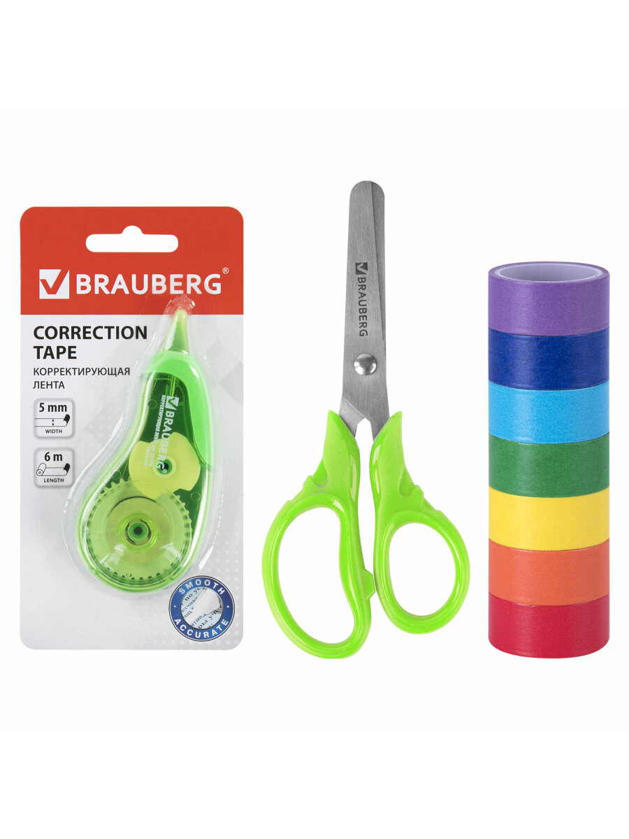 Набор канцелярский Brauberg Avocado 43 предм. - фото 17