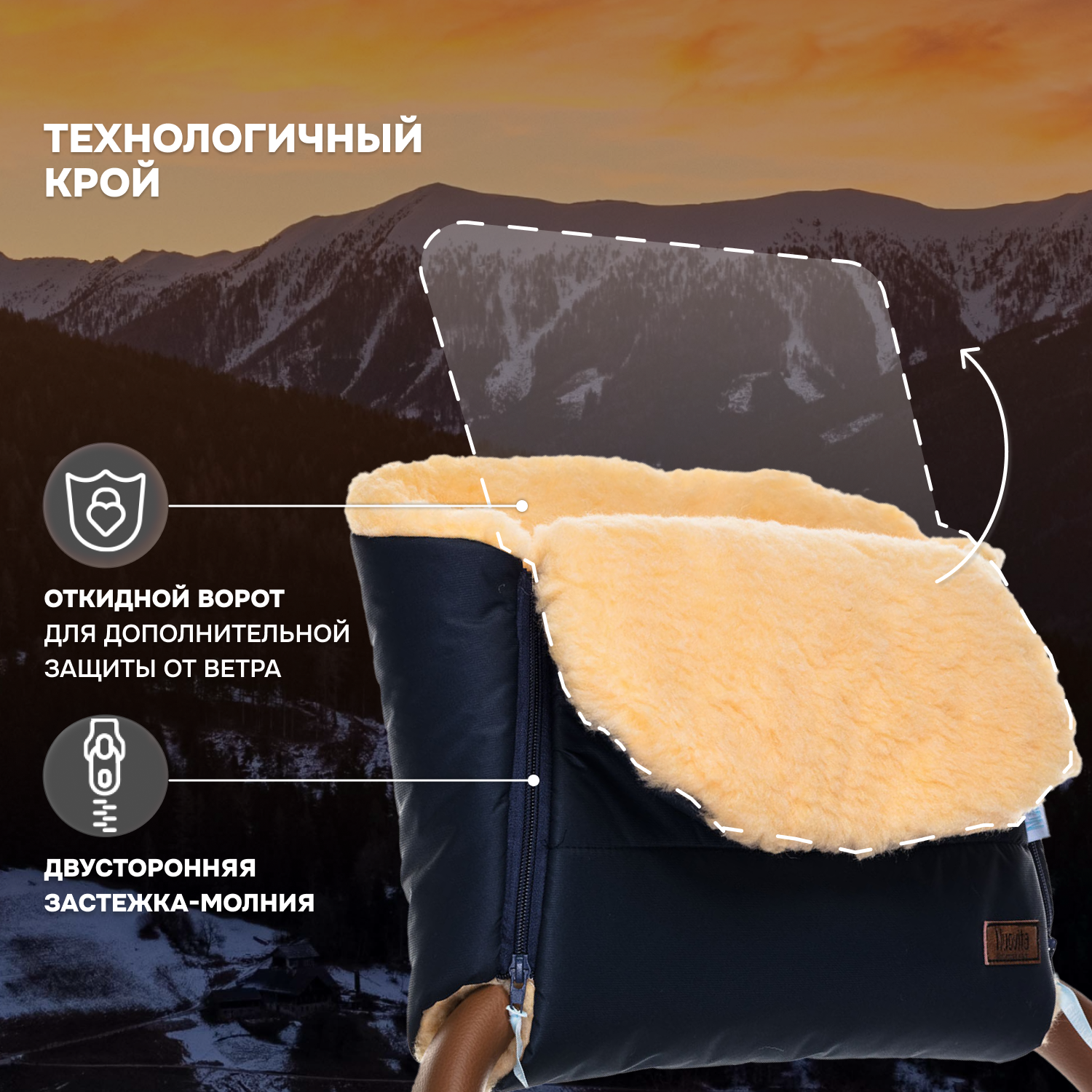 Муфта Nuovita NUO_mVICP_2149 - фото 3