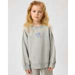 Свитшот Futurino