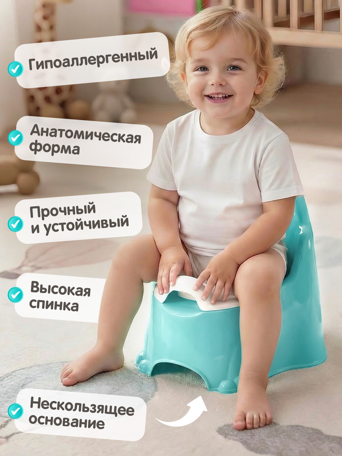 Горшок Компания Друзей голубой голубой - фото 2