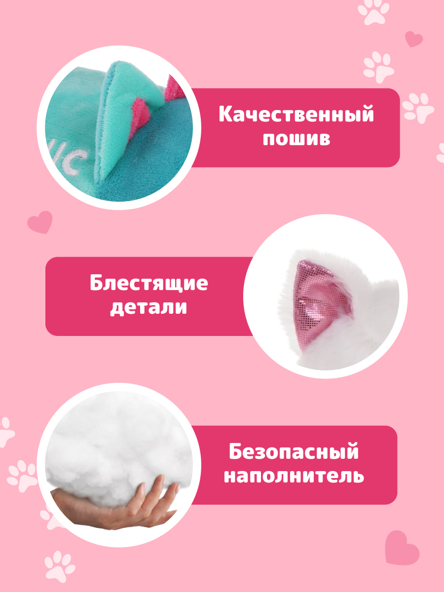 Игрушка мягкая Fluffy Family котик 26 см - фото 2