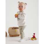 Костюм Крошка Я