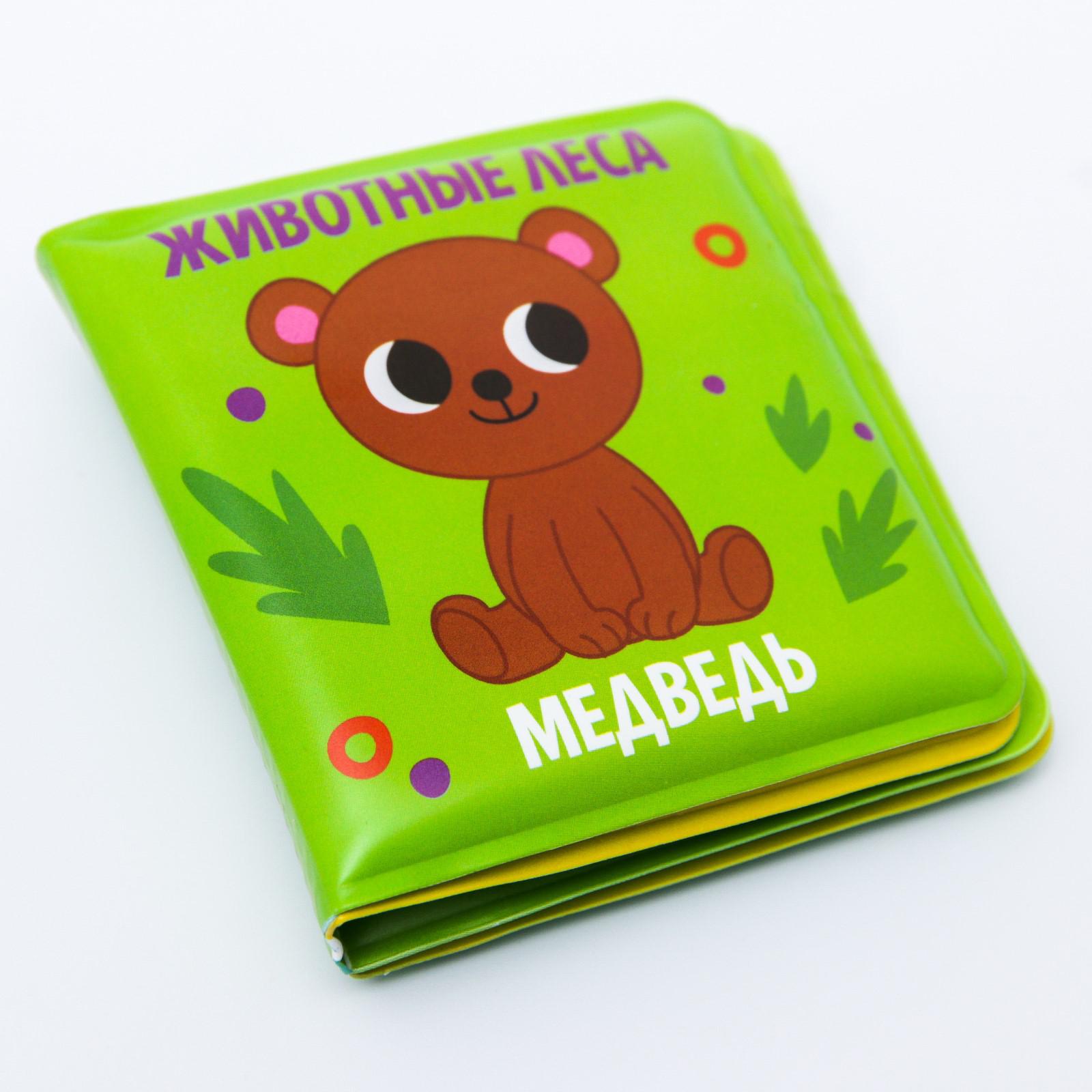 Игрушка Крошка Я - фото 3