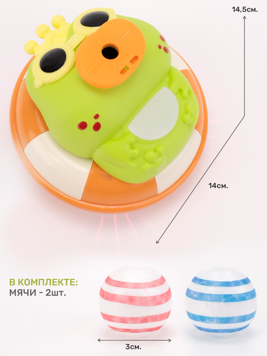 Игрушка TIPTOPOLIS - фото 4