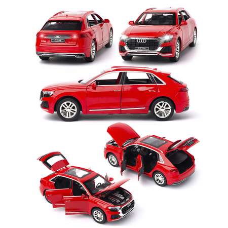 Автомобиль Che Zhi Audi 1:24