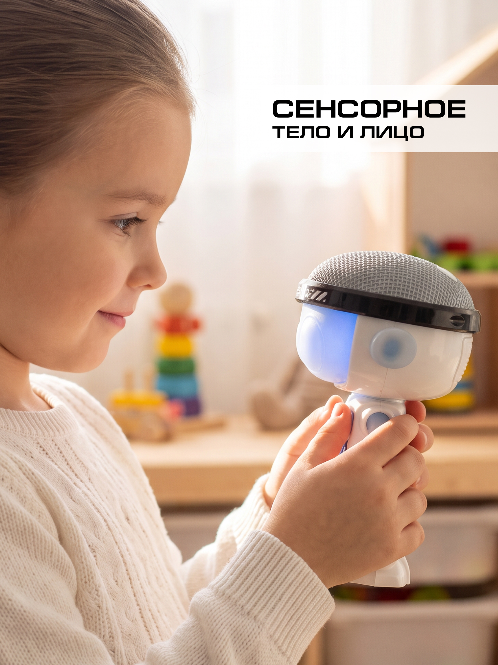 Фигурка YCOO Толкимон Робот - фото 2