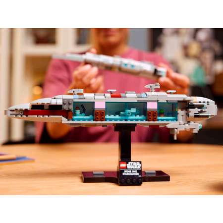 Конструктор LEGO Star Wars Звездный крейсер Дом Один 559 дет.