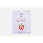 Маска тканевая Fabrik Cosmetology