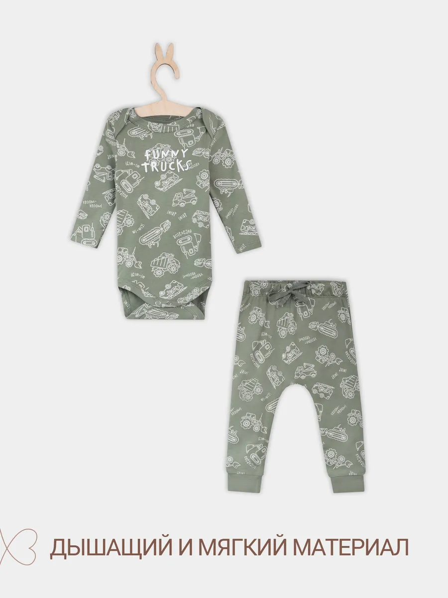 Комплект Mark Formelle (Марк Формэль) 89404/тракторы на морском - фото 3