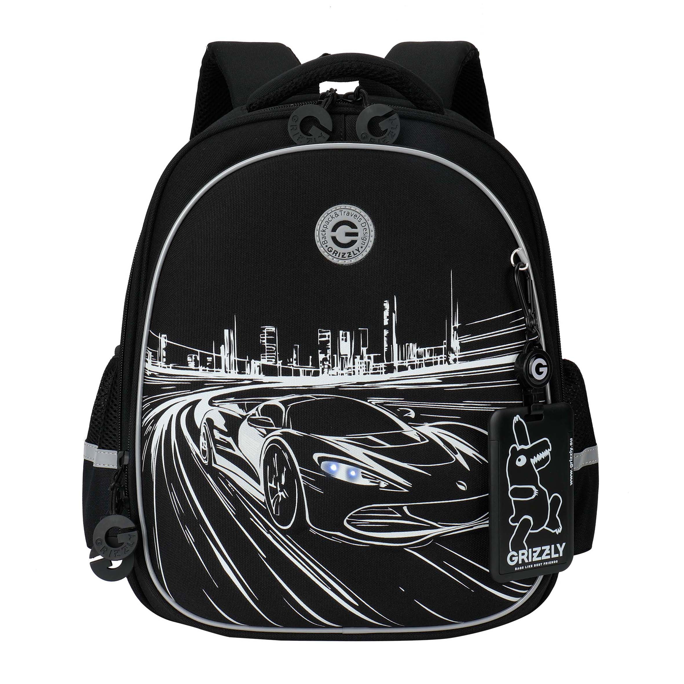 Ранец Grizzly Город - фото 1