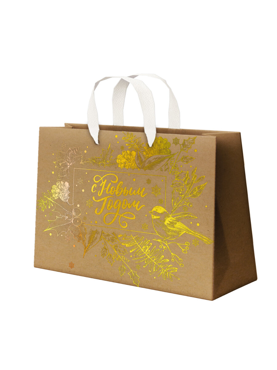 Пакет подарочный новогодний Золотая сказка пакетики для подарков и сладостей набор 4 штуки - фото 5