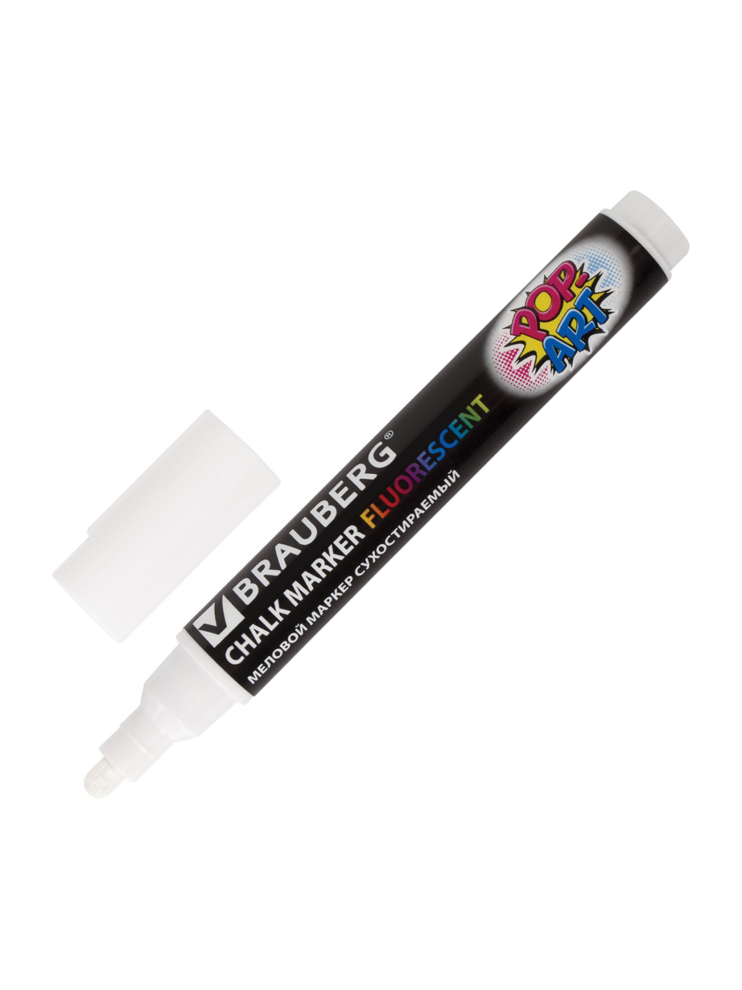 Маркеры Brauberg меловые 8 шт. - фото 15