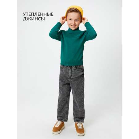 Джинсы Acoola