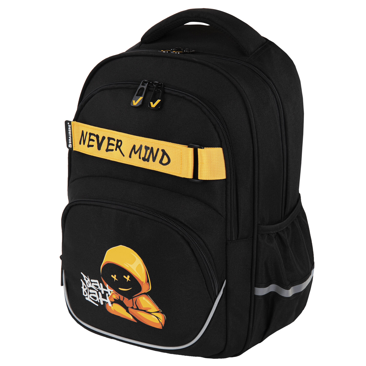 Рюкзак Brauberg - фото 12