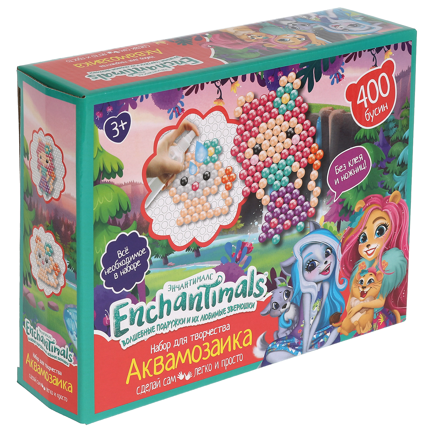 Аквамозаика МультиАРТ Enchantimals - фото 5