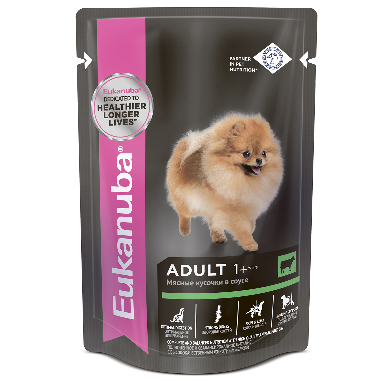 Корм для собак Eukanuba 100г с говядиной в соусе пауч - фото 1