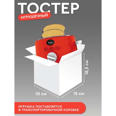 Игрушка AMORE BELLO тостер