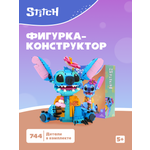 Конструктор Italian Brainrot Stitch 744 детали
