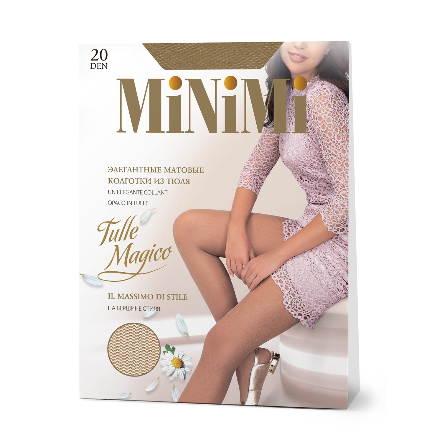 Колготки MiNiMi Mini TULLE MAGICO Daino - фото 1