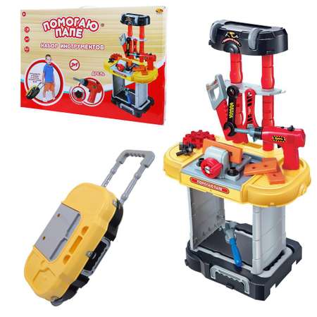 Игрушка Abtoys Мастер (инструменты)