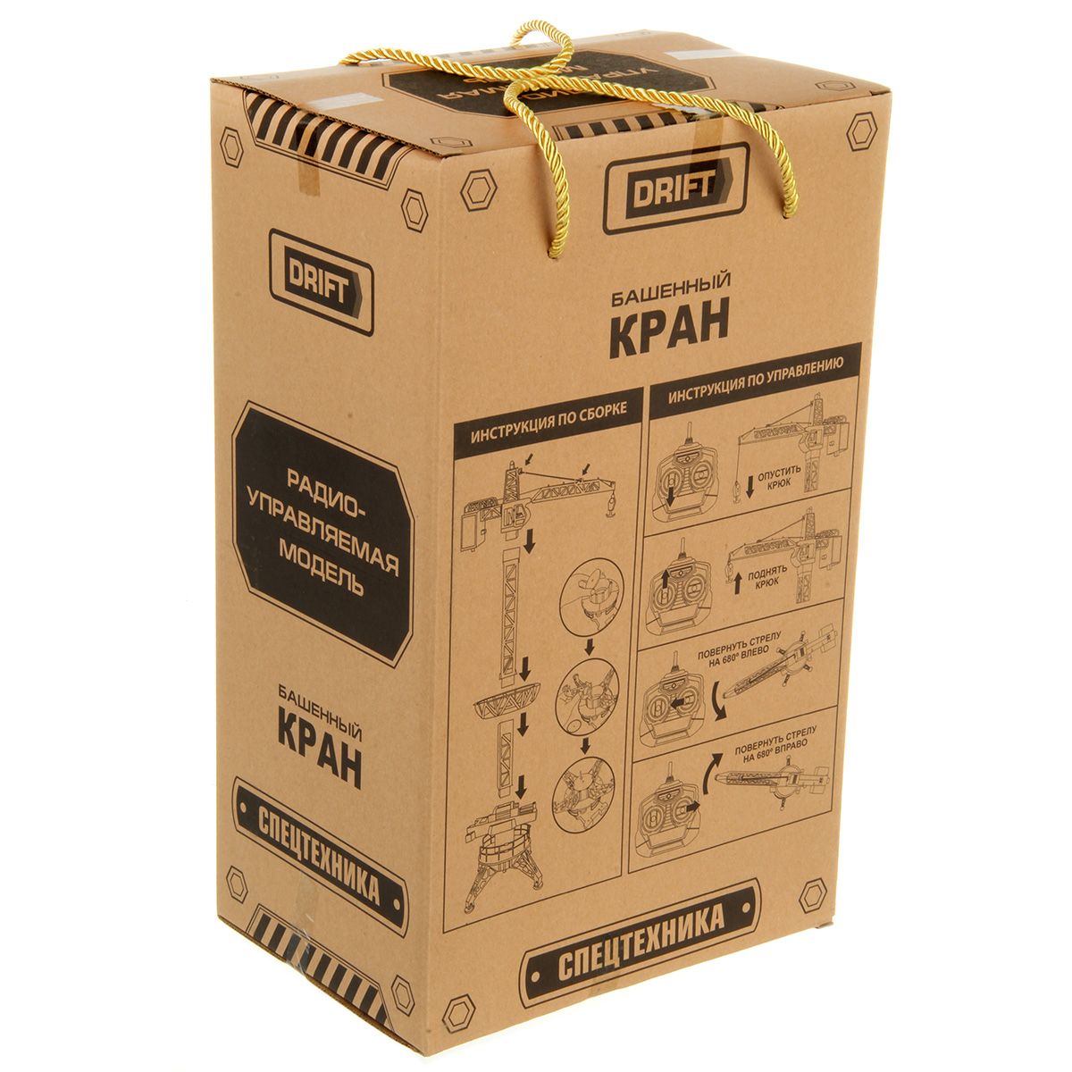 Подъемный кран РУ Veld Co 1:24 - фото 11