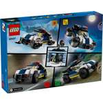 Конструктор LEGO City 60457 489 дет.