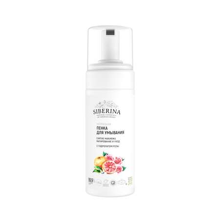 Пена Siberina 150 мл