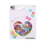 Наклейки Attivio Желе