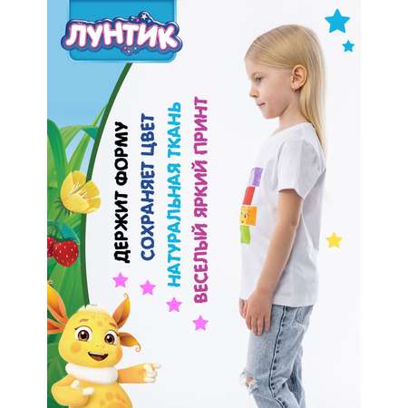Футболка Winkiki