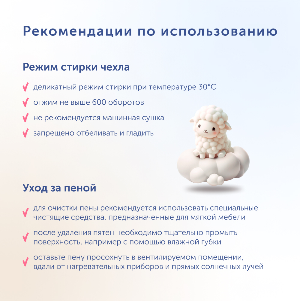 Матрас buyson BuyCloud MT076*0360003292265 - фото 14