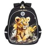 Ранец Grizzly Львенок