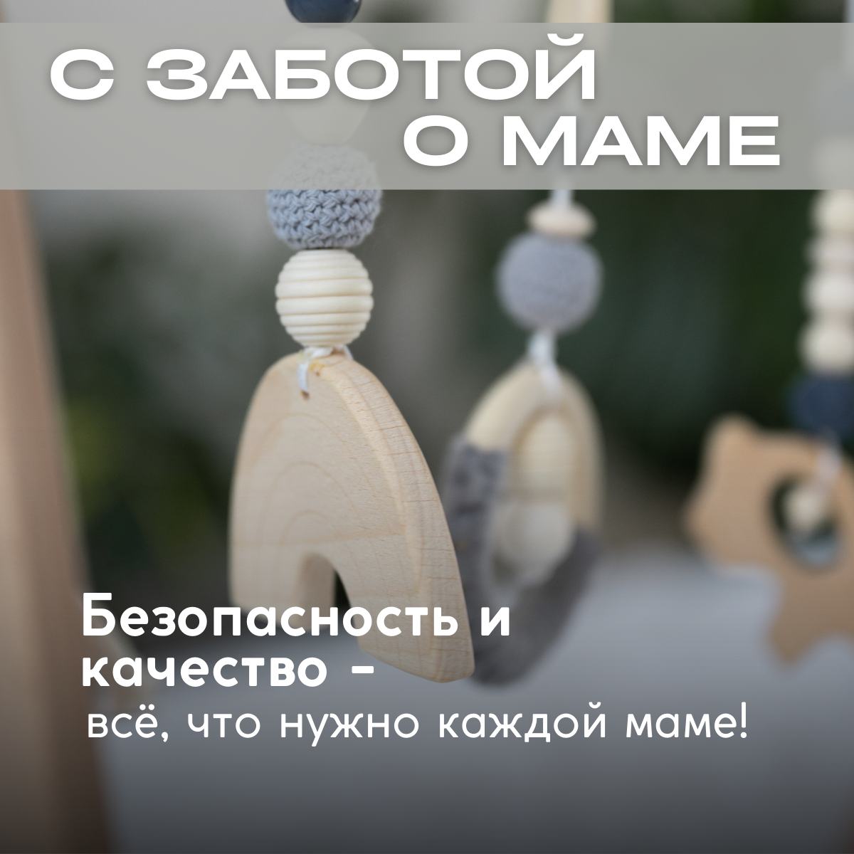 Подвеска ELKA Lab Графит в ассортименте - фото 7